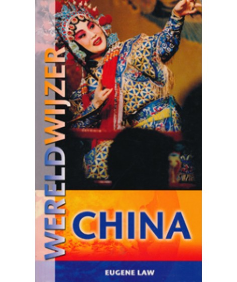Wereldwijzer / China