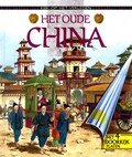Kijk op het verleden: Het oude China met 4 doorkijkplaten